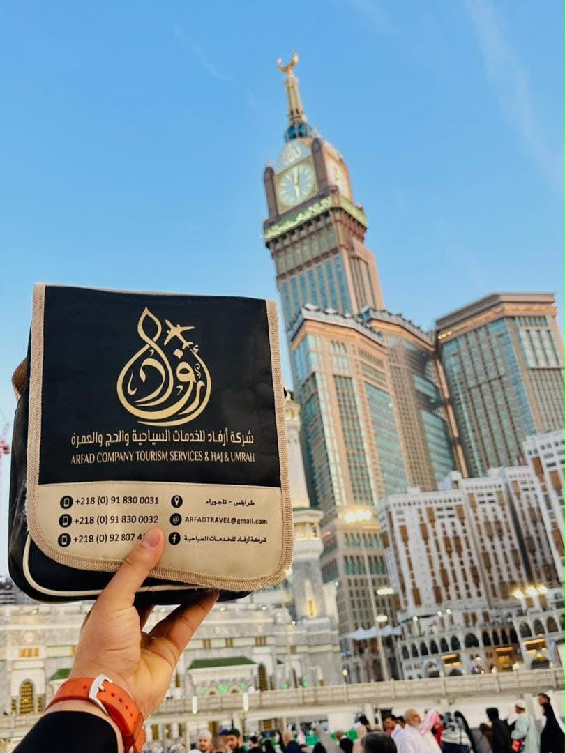 Travel Concept